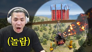 미라클 이게 배그 1티어다!