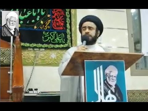 ⁣كلمة تأبين سماحة السيد محمد رضا السيد طاهر السلمان للراحل سماحة العلامة الشيـخ هـلال بن علـي المؤمـن