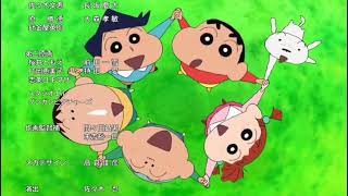 Cover art for バカうまっ!B級グルメサバイバル!! ED