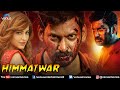 Himmatwar Movie Hindi Dubbed Movies Vishal Shruti Hassan Hindi Action Movies Poojai