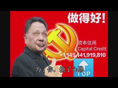小瓶求佛DJ（补档）