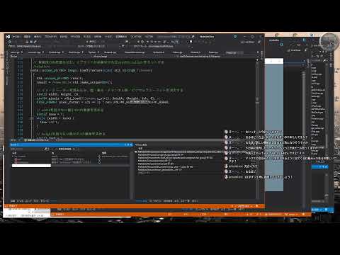 ゲーム開発 Re:0x0019
