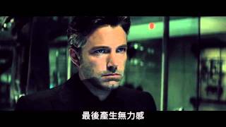 [問卦] 有沒有克拉克肯特的八卦？