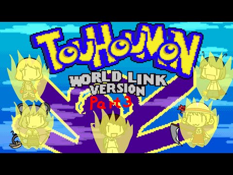 Let's Play Touhoumon: World Link Version (Part 3) First Gym!