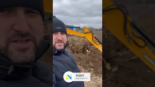 Корчеватель корней на экскаватор погрузчик - А.ТОМ CX