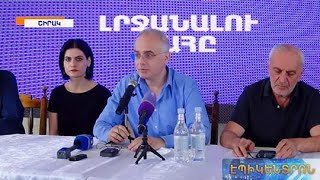 Ստեղծված իրավիճակը հաղթահարել հնարավոր է միայն իրատեսությամբ. ՀԱԿ-ը այցելել է Շիրակի մարզ