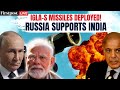 India Pakistan Tensions LIVE India Receives Igla S Missiles From Russia Pahalgam Terror Attack