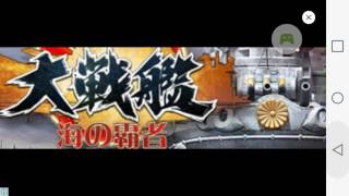 [7]土星宙域を奪還せよ【宇宙戦艦物語RPG】本当に大戦艦が欲しい実況プレイ