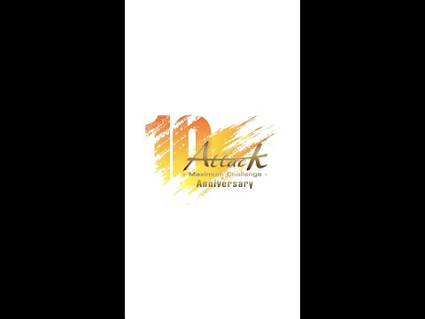 Attack Tsukuba 2023 ImageMOVIE #shorts