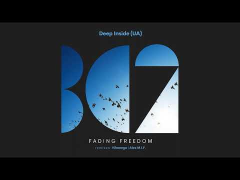 DEEP INSIDE (UA) - Fading Freedom (Alex M.I.F. Remix)