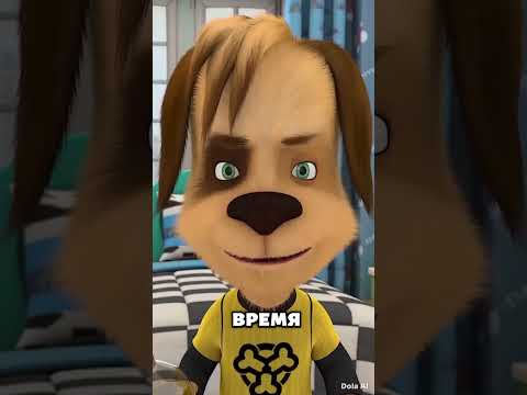 ДА ТЫ ШУЕШЬ⁉️😡ДРУЖОК😰😰😰