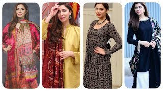 Mahira Khan Gorgeous Pakistani Actress Dressing St