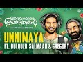 Monjathi Penne Unnimaye Song DQ Malayalam Song