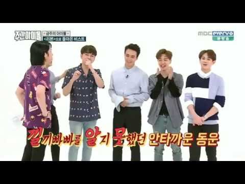 160629 Weekly Idol - BEAST (Sub español) (1/4)
