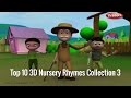 Top 10 Nursery Rhymes Collection Nursery Rhymes Poems With Lyrics 3D Nursery Rhymes Vol 2 3