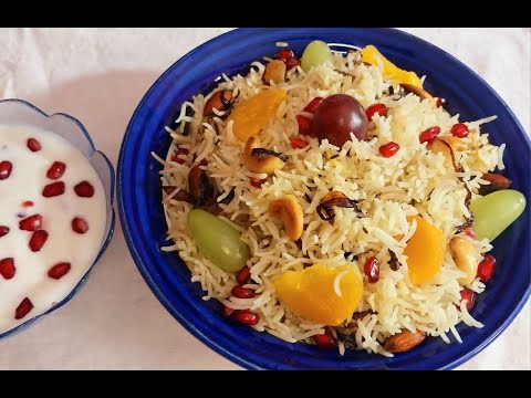 Kashmiri Pulao || Saffron Pulao || Veg Pulao Recipe || Pujo special recipe