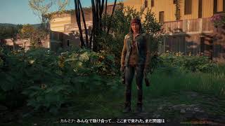 まだ見ぬ未知の世界へpart4 Last...(ソロ配信)