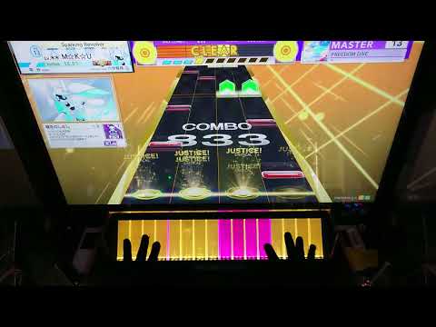 download lagu mp3 mp4 Fd Master, download lagu Fd Master gratis, unduh video klip Fd Master