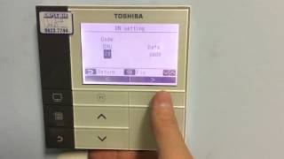(Trained Technicians Only) Toshiba DN codes Lite-Vision Controller