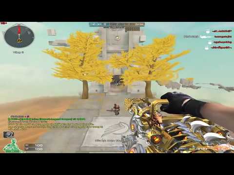 CrossFire 2.0: Gatling Gun Infernal Noble Gold - HMX by Tien Zombie v4