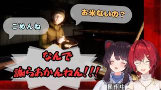 【雪葬】ノンデリ男にハモるとこアン【戌亥とこ/アンジュ・カトリーナ/にじさんじ】