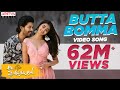 #AlaVaikunthapurramuloo - ButtaBomma Video Song || Allu Arjun || Trivikram | Thaman Ft. Armaan Malik