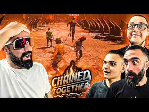 Δεν Είστε Έτοιμοι Για Αυτό Το Παιχνιδι!