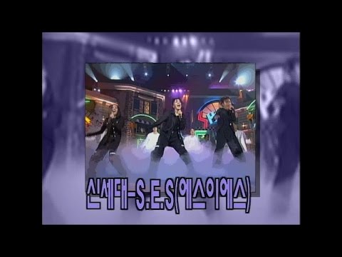 【TVPP】S.E.S - Crustal Movements, 에스이에스 - 1998년! 가요계의 지각변동을 가져온 S.E.S @ Show! Saturday Special