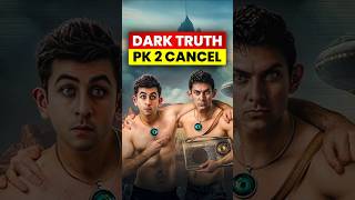 Download lagu 'PK 2' Cancel Ho Gaya? | Tester Cinema | #shorts mp3