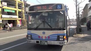 preview picture of video '【明石市交通部】1790日野PJ-KV234L1＠神陵台('12/02)-2'