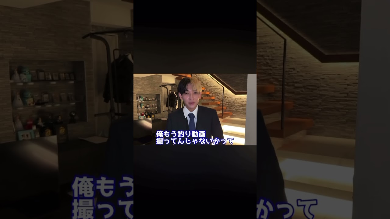 #有名人 #ヒカル #結婚 #進撃のノア #情報 #最新情報