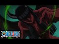 Demonio Fleur | One Piece