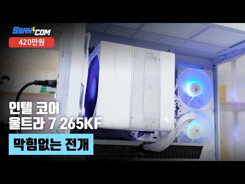 DEEPCOOL ASSASSIN VC ELITE