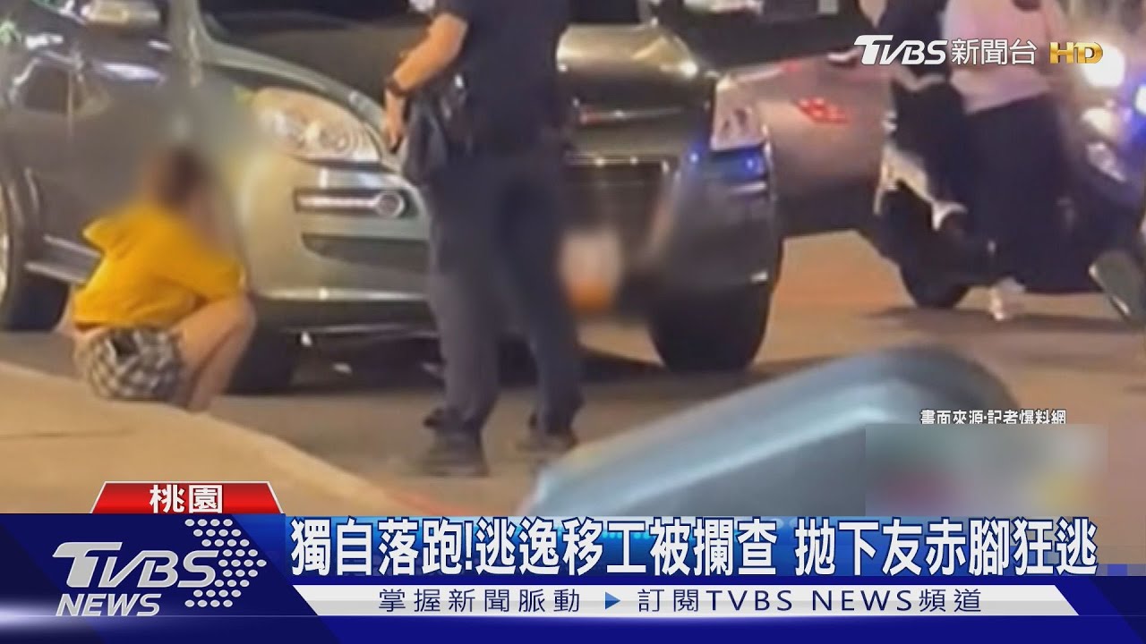不忍了!男學生客運上大鬧 司機告「強制罪」