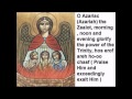O sing unto him (aripsalin) 