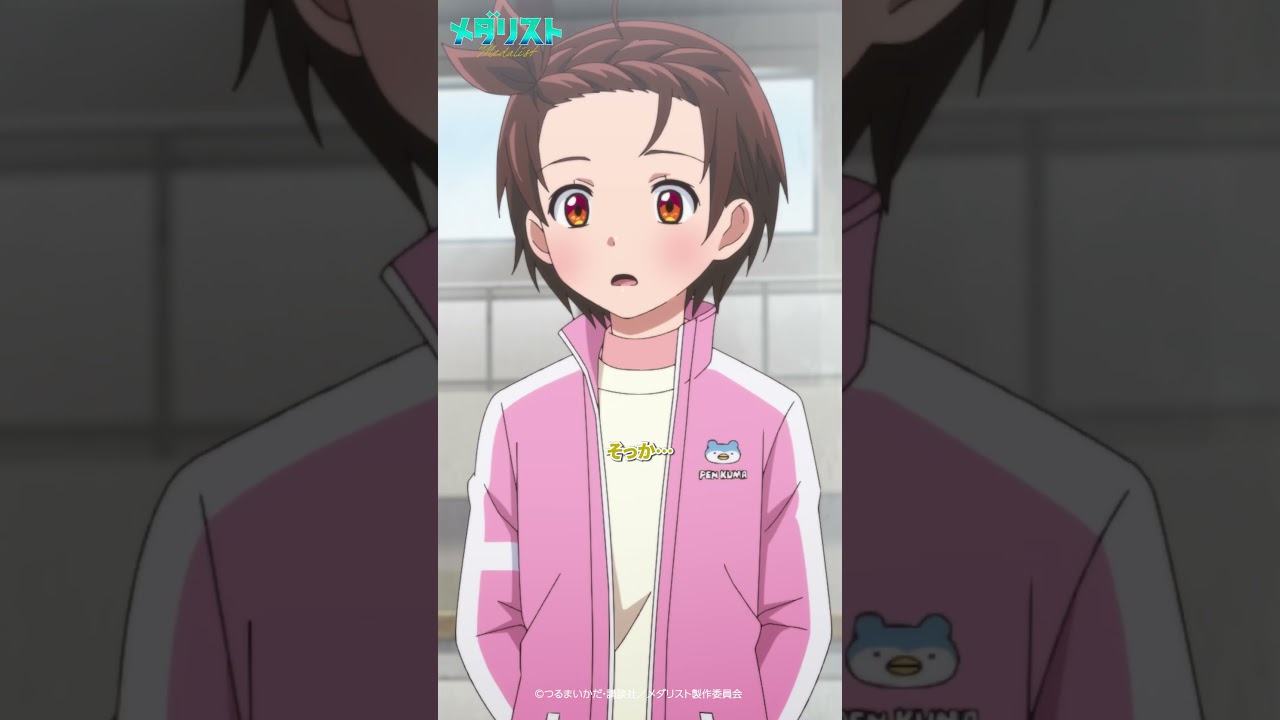 それぞれの目標📅  #メダリスト #medalist