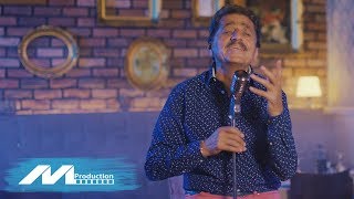 Sabri Fejzullahu - Romantika (2020 Remake)
