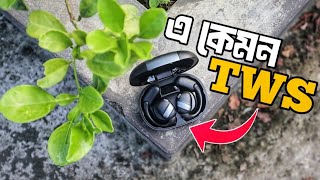 The Real Reason Why Joyroom OE04 Earbuds 2025 are a Game Changer