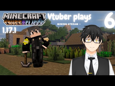 Areku - 【VTuber Plays: Minecraft Caves & cliffs 1.18  】Just building for a better life.