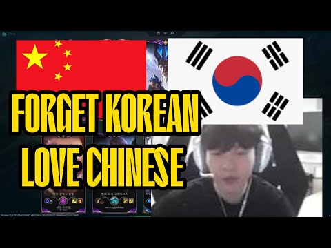 Rookie: i even dream in Chinese, i love Chinese