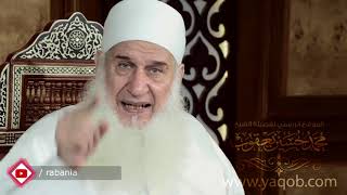 06 - صفات خلق آدم عليه السلام  | رحلة الخلود | رمضان ١٤٤٢ هـ image