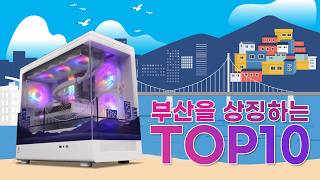 몬스타 가츠 X620A 동백 블라썸 (화이트)_동영상_이미지