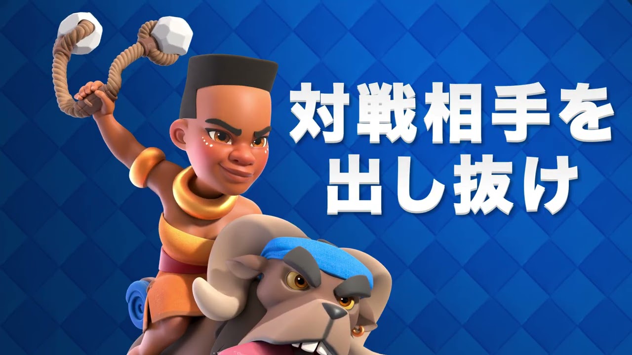 22年8月 おすすめのクラクラ系 王国対戦系 ゲームアプリランキング 本当に使われているアプリはこれ Appbank