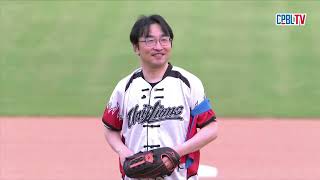 [中一] 木棉花熱烈歡迎小川悅司老師來台開球 