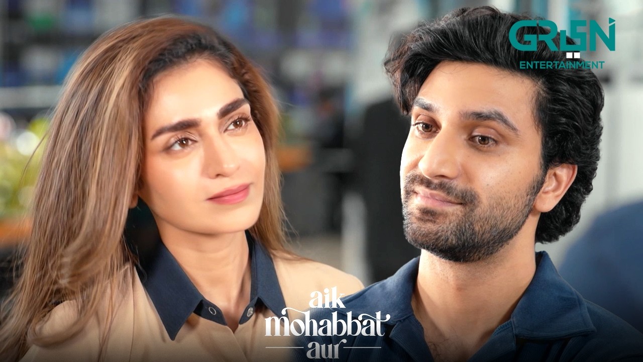 Chalo Aakhir Kaar Tum Mil Hee Gaye | Ahad Raza Mir & Maya Ali | Aik Mohabbat Aur | Green TV
