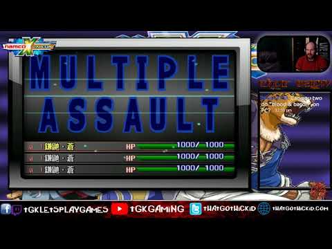 Namco X Capcom ENG TRANS p1