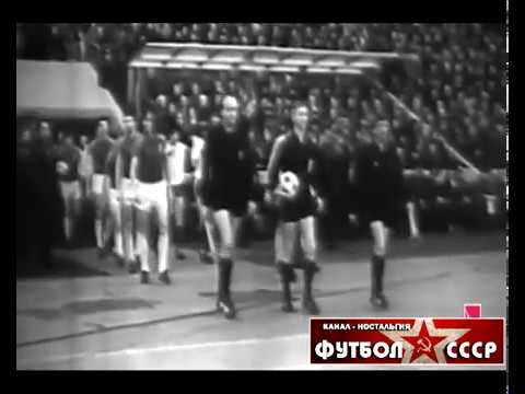 1981 Dynamo (Tbilisi, USSR) - West Ham United FC (England) 0-1 CWC, beginning of the match