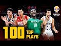 The Top 100 Plays (ft. Antetokounmpo, Walker & more!) of the FIBA Basketball World Cup 2019!
