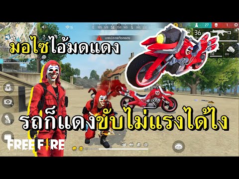 ฟีฟาย