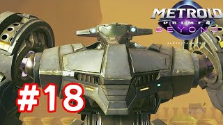 【実況】メトロイドプライム4 #18